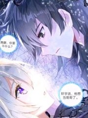 香蕉app污污污