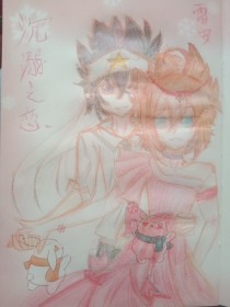 伊甸园2020最新入口大象