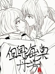 含羞草2023隐藏路线