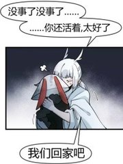芒果天天看回家导航