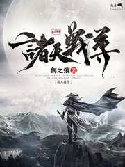 四虎影院海最新外域名跳转
