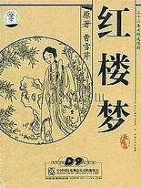 海角上的兄妹bt