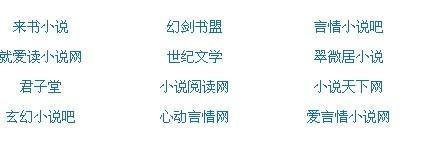 葫芦娃app
