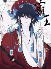 探花网
